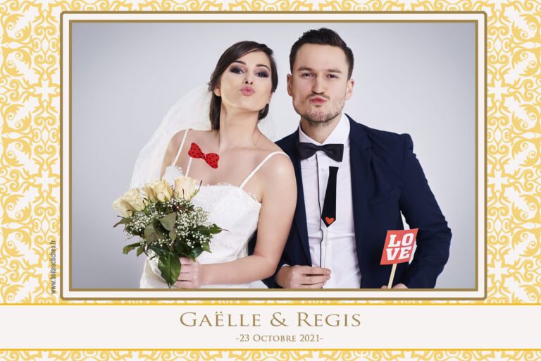 Cadre05Gaelle-Regis-Manoir-Morgan